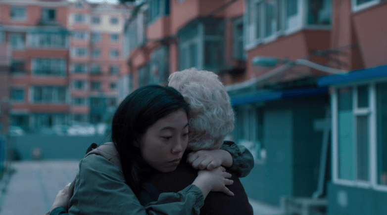 TheFarewell_Goodbye